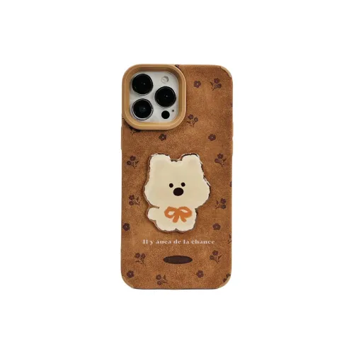 Wei Xin Leather Material Leather 3D Effect Puppy Phone Cases Compatible With IPhone 16/15 Pro Max/Apple 13/14 Pro/Max