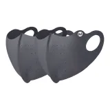 Dark Gray 2 Pack