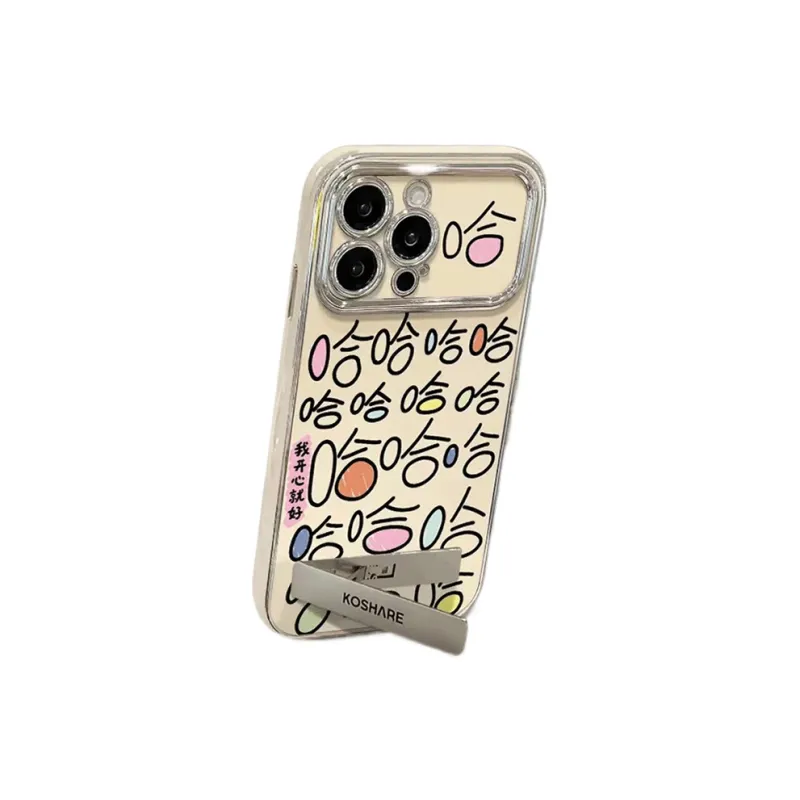 HASEE Phone Cases-2