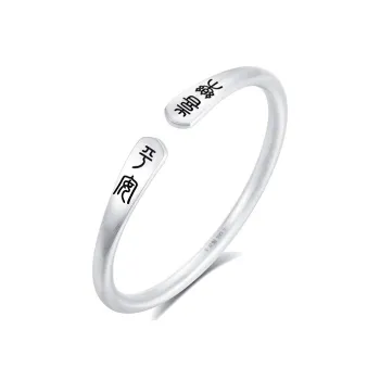 Children's Drawings S999 Fine Silver Bangles Women's