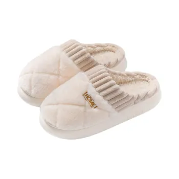 Yu Pu Cotton Slippers Winter Indoor Home Slip Resistant Platform Thickened And Fleece Lined Warm Couple Padded Shoes