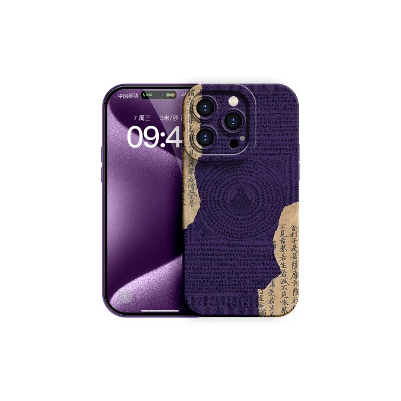 YOOPOO Phone Cases-13