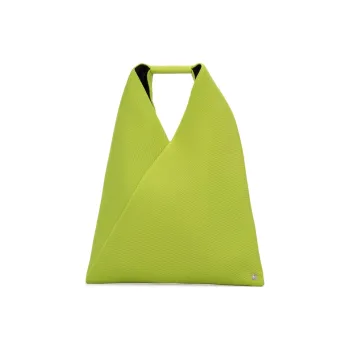 MM6 Maison Margiela Japanese Small Tote Bag