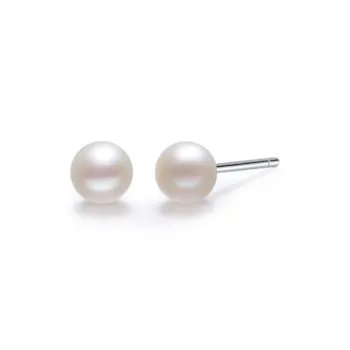 YINGNIXINDONG Freshwater Pearl Stud Earrings Women's