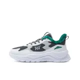 Smoke Gray/White