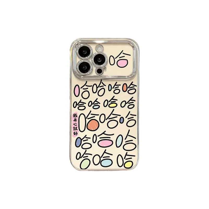HASEE Phone Cases-4