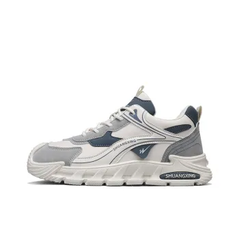 Binary Low Top Casual Shoes Men's Beige Gray