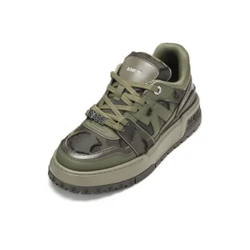 RARE RICH MAX Collection Low Top Skateboard Shoes Men's Army Green
