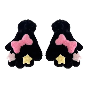 YUZHAOLIN Polyester Knit Gloves Unisex