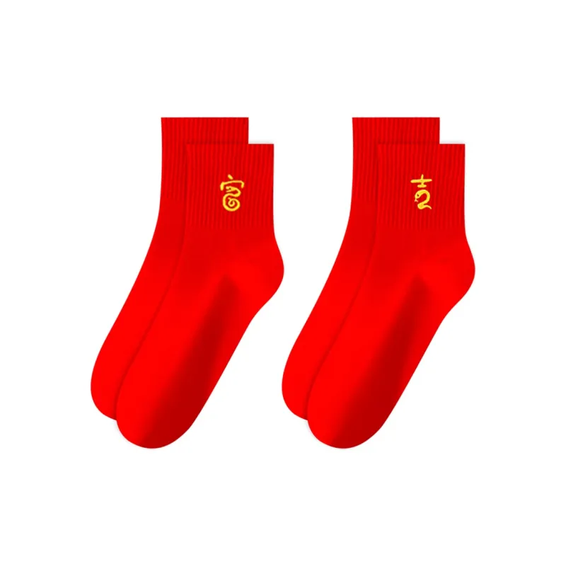 Lanza Mid Calf Socks Men's Combo Set-5
