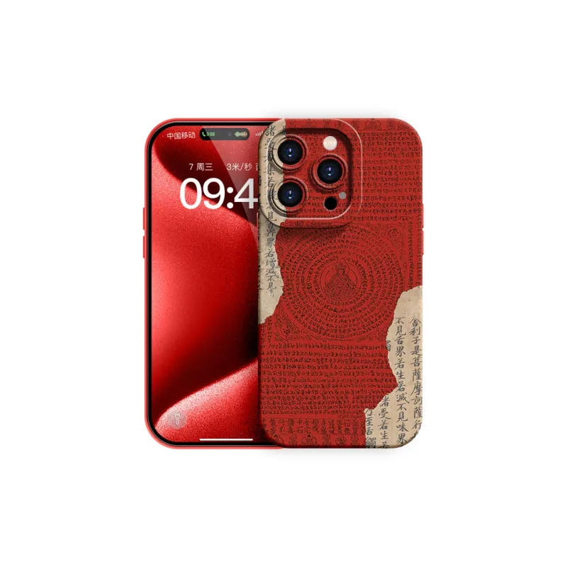 YOOPOO Phone Cases-31
