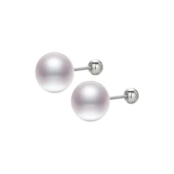 Demi Freshwater Pearl Stud Earrings Women's