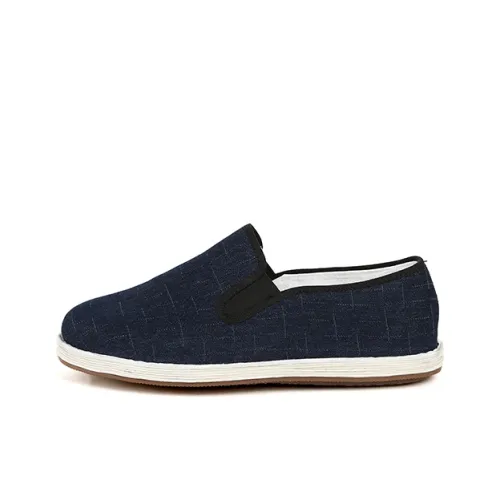 Old Meihua Casual Shoes Men's Blue