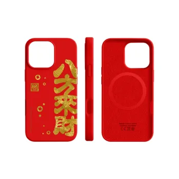 Pin Sai Phone Cases