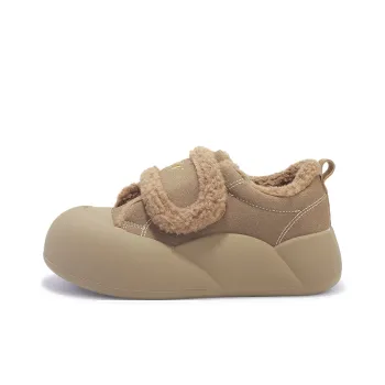 SNXR Anti Slip Wear Resistant Low Top Skateboard Shoes Women's Camel