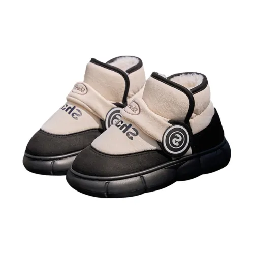 Pleasant Language Slippers / Home Slippers