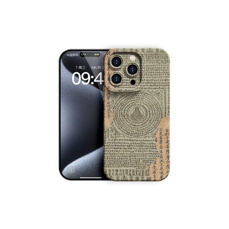 YOOPOO Phone Cases-7