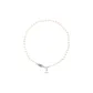 Silver White Pendant
