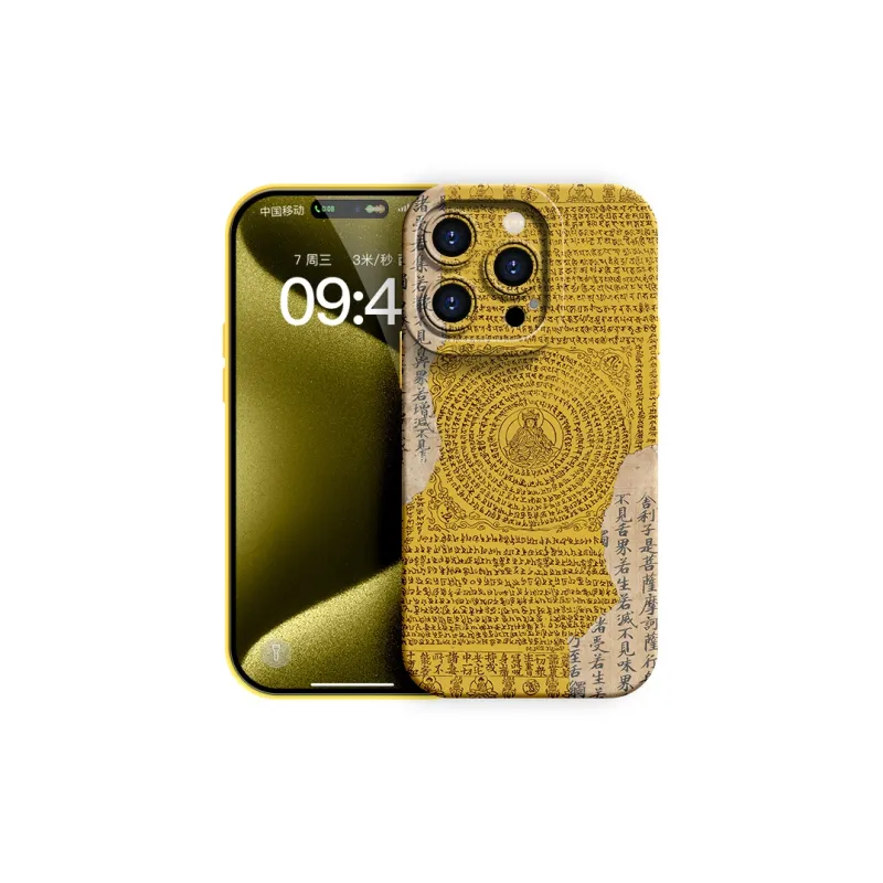 YOOPOO Phone Cases-19