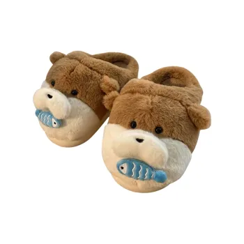 Pleasant Language Slippers / Home Slippers