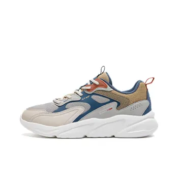 XTEP Cushioning Anti Slip And Wear Resistant Low Top Chunky Sneakers Men's Gray Blue