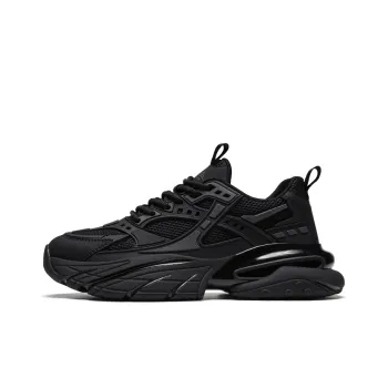 OFFER AITR Anti Slip Wear Resistant Breathable Height Increasing Low Top Chunky Sneakers Men's