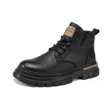 Agate Black