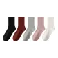 5 Pack (Snow Pink Beige+Raven+Orange Peel Pink+Ore Gray+Rust Red Brown)