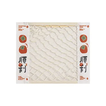 NANJIREN Storage Bags