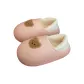 Pink[Suede Bear Head]