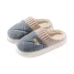 Blue Gray[Comfortable Slip-Resistant]