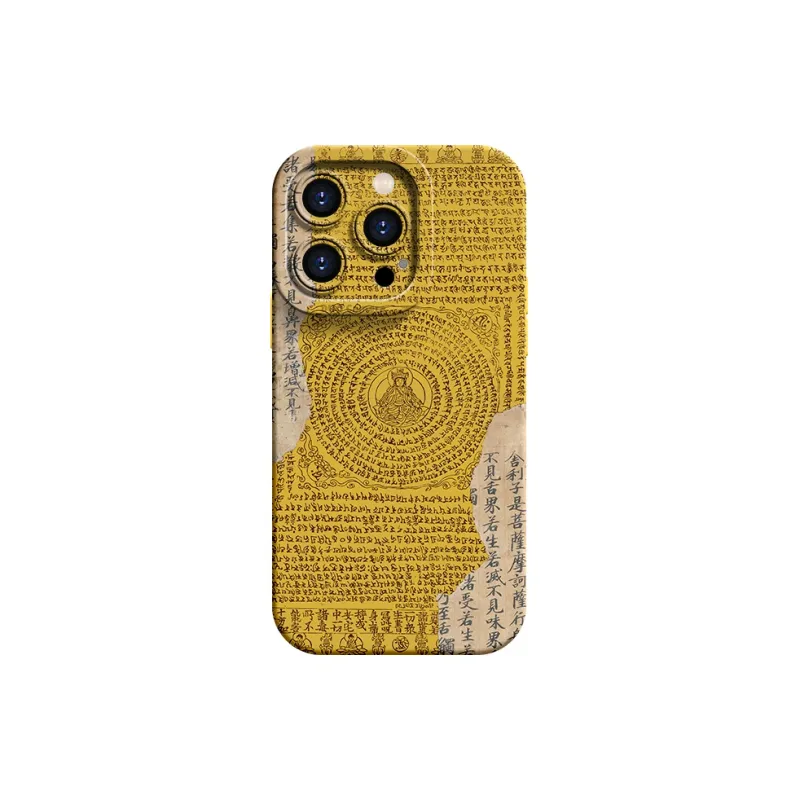 YOOPOO Phone Cases-18