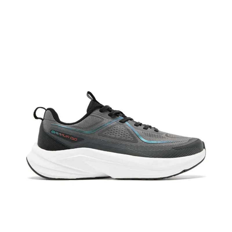 QIAODAN Anti Slip Wear Resistant Low Top Casual Running Shoes Men's Gray White-1