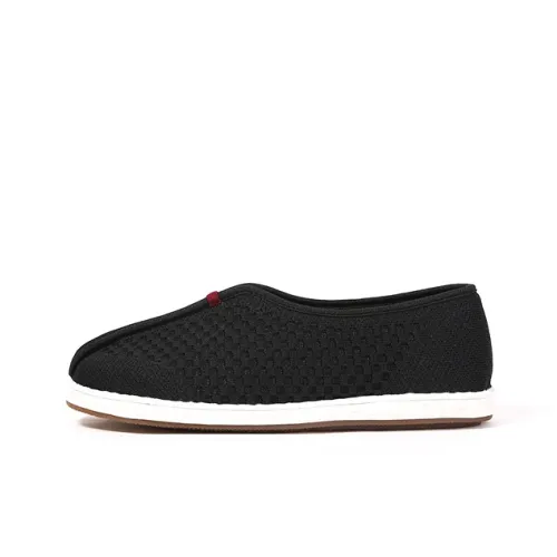 Old Meihua Casual Shoes Men's Black