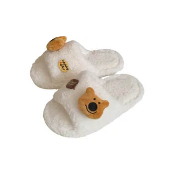 SHIGUDE Cotton Slippers Women's White