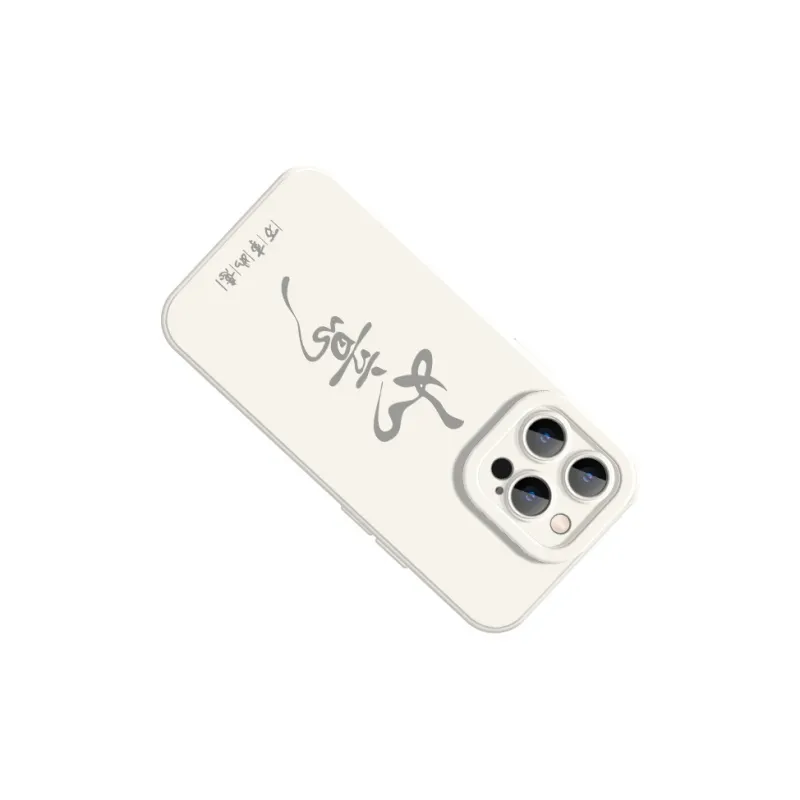 YIFENG Phone Cases-7