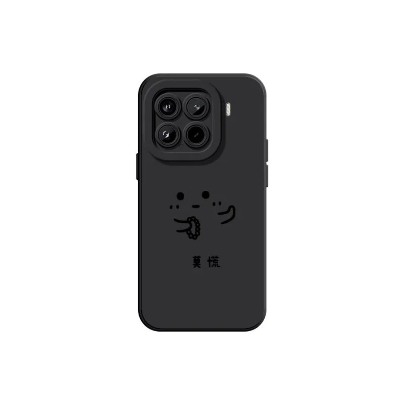 YIFENG Phone Cases-11
