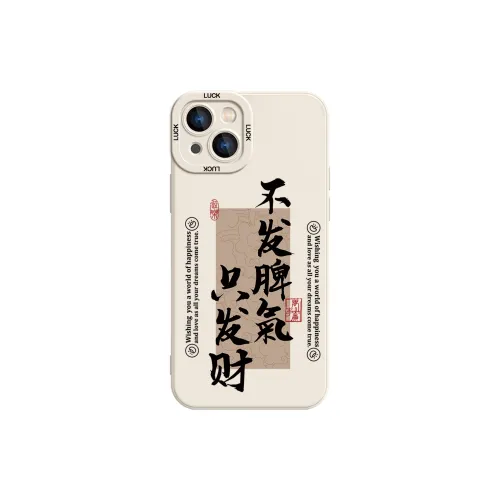 High quality Phone Cases
