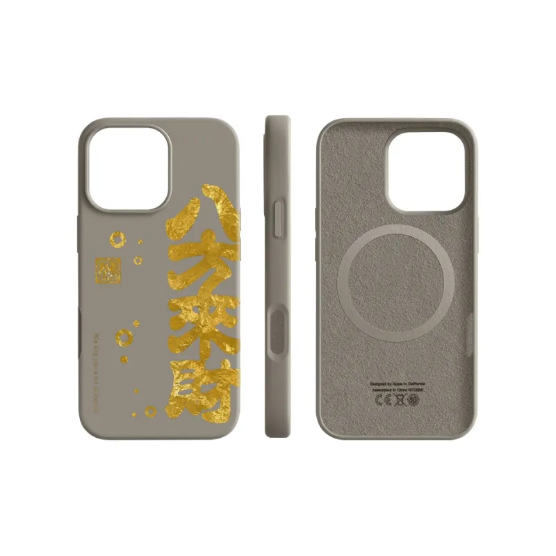 Pin Sai Phone Cases-42