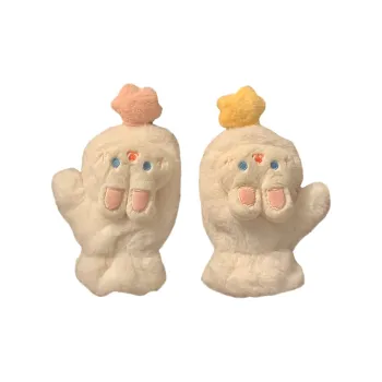 YUZHAOLIN Polyester Knit Gloves Unisex