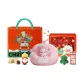 My Melody (Christmas Box Limited Edition Set)
