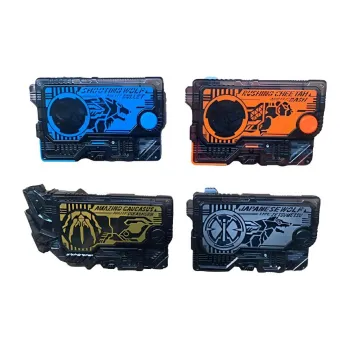BANDAI Model Accessories