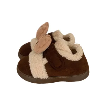 SHIGUDE Home Slippers Women's Dark Coffee
