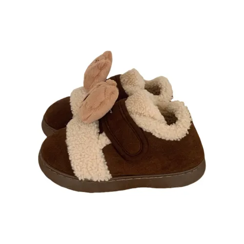 SHIGUDE Home Slippers Women's Dark Coffee