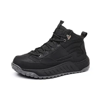 FULIBAOLUO Anti Slip Wear Resistant Mid Top Casual Shoes Men's