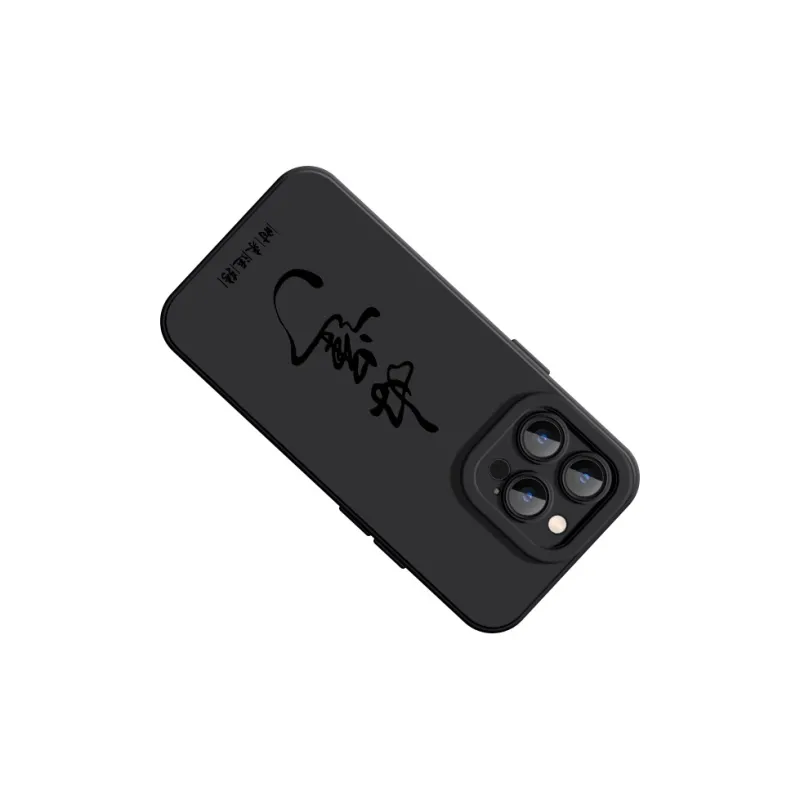 YIFENG Phone Cases-12