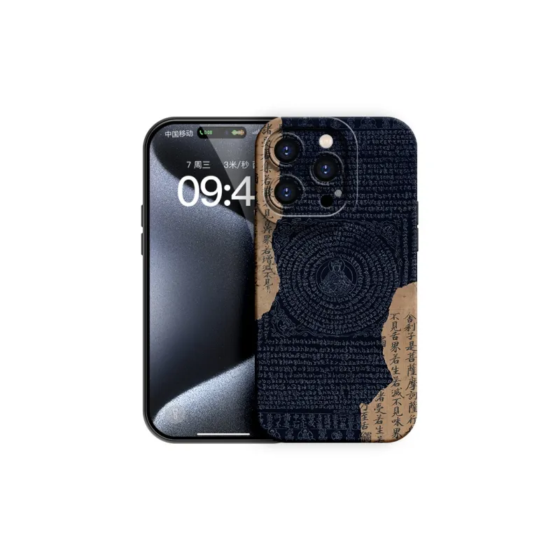 YOOPOO Phone Cases-1