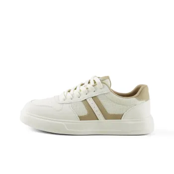 HLA Drawstring Lace Up Lightweight Breathable Fashion Sports Casual Shoes Men's