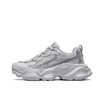 OFFER AITR Anti Slip And Wear Resistant Height Increasing Low Top Chunky Sneakers Men's