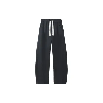 P8H9 Knitted Sports Pants Unisex